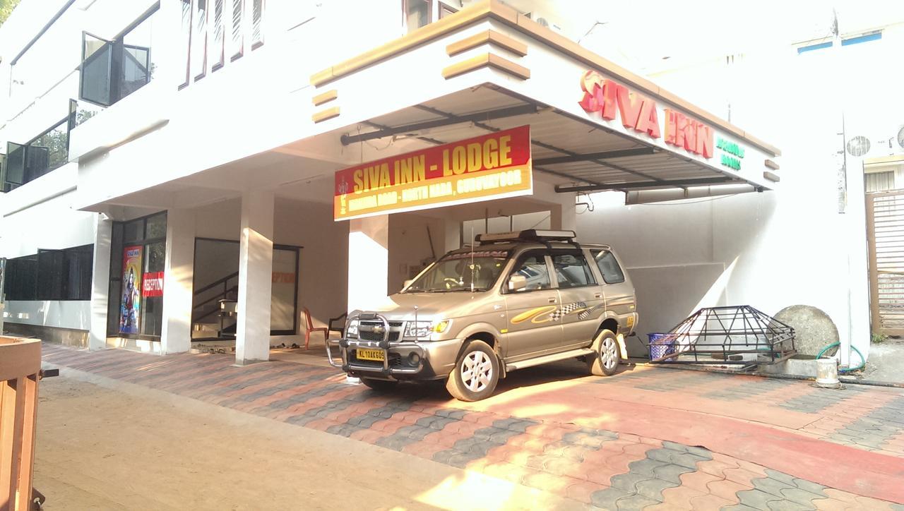 Shiva Inn Guruvāyūr Exteriér fotografie
