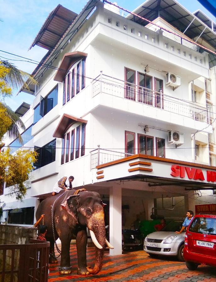 Shiva Inn Guruvāyūr Exteriér fotografie